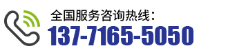 18021600228